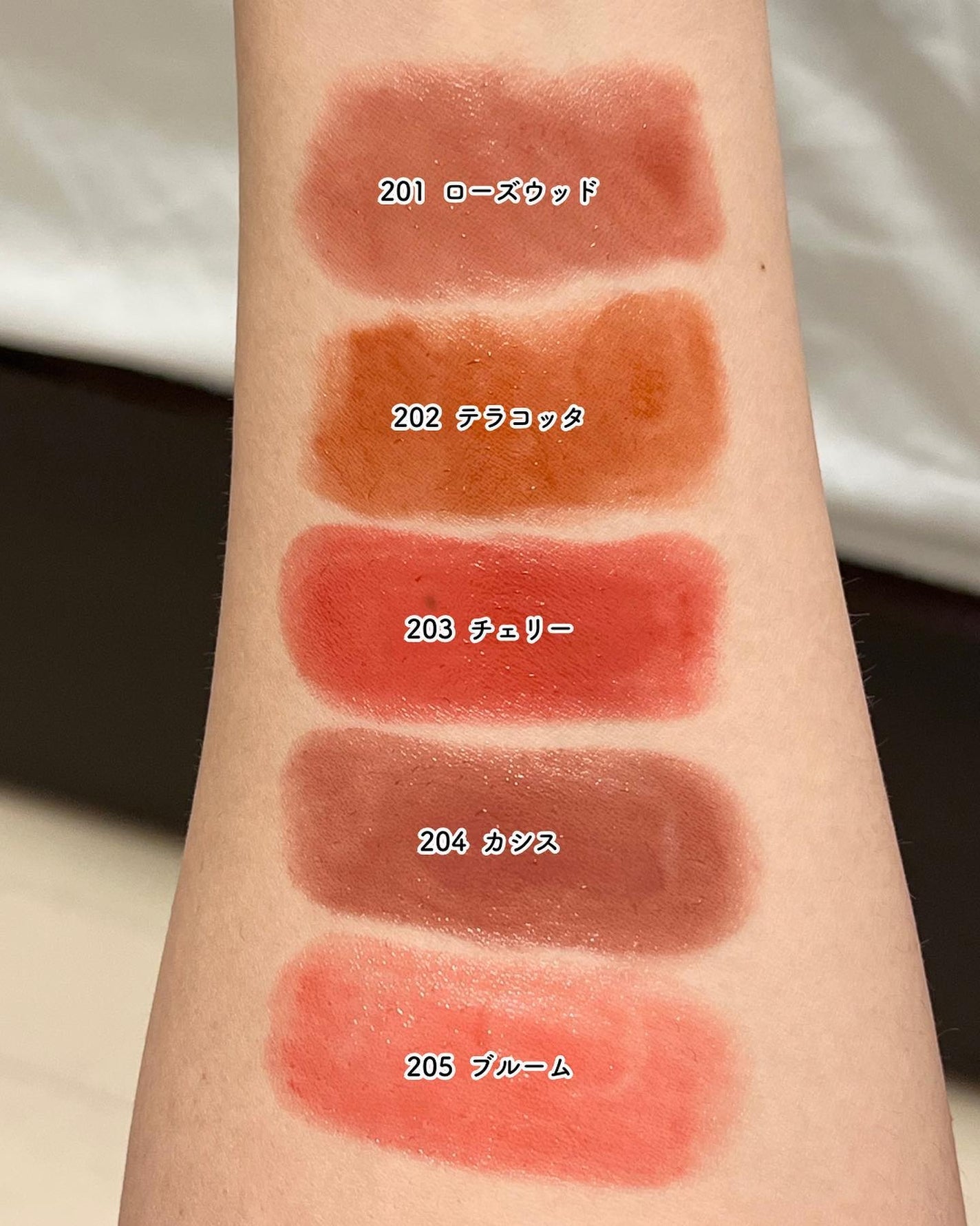 モイスチャー リップスティック/Emery Emily/口紅を使ったクチコミ(6枚目)