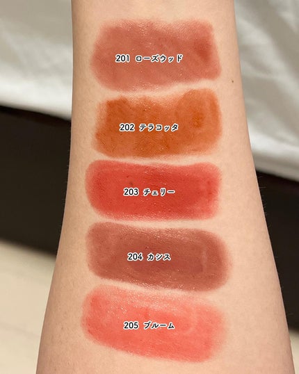 モイスチャー リップスティック/Emery Emily/口紅を使ったクチコミ(6枚目)