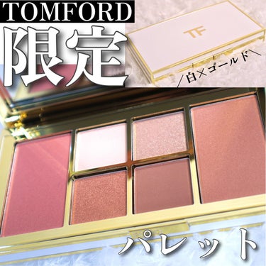 ソレイユ アイ アンド チーク パレット/TOM FORD BEAUTY/メイクアップキットを使ったクチコミ（1枚目）