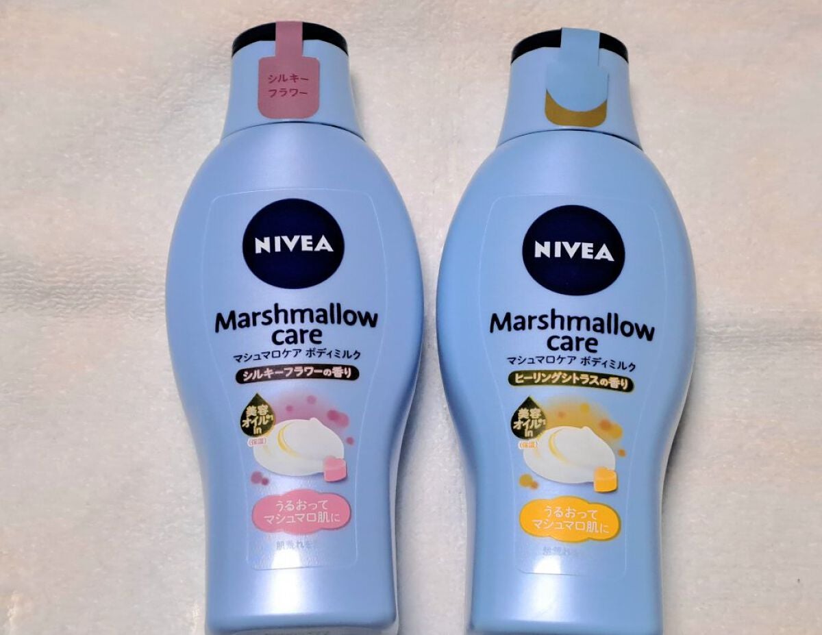 マシュマロケアボディミルク シルキーフラワーの香り/ニベア/ボディミルクを使ったクチコミ(1枚目)