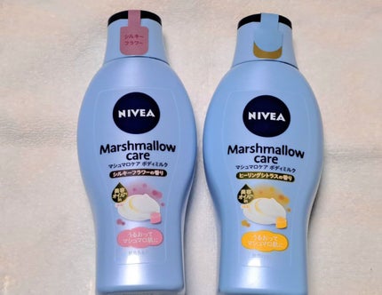 マシュマロケアボディミルク シルキーフラワーの香り/ニベア/ボディミルクを使ったクチコミ(1枚目)