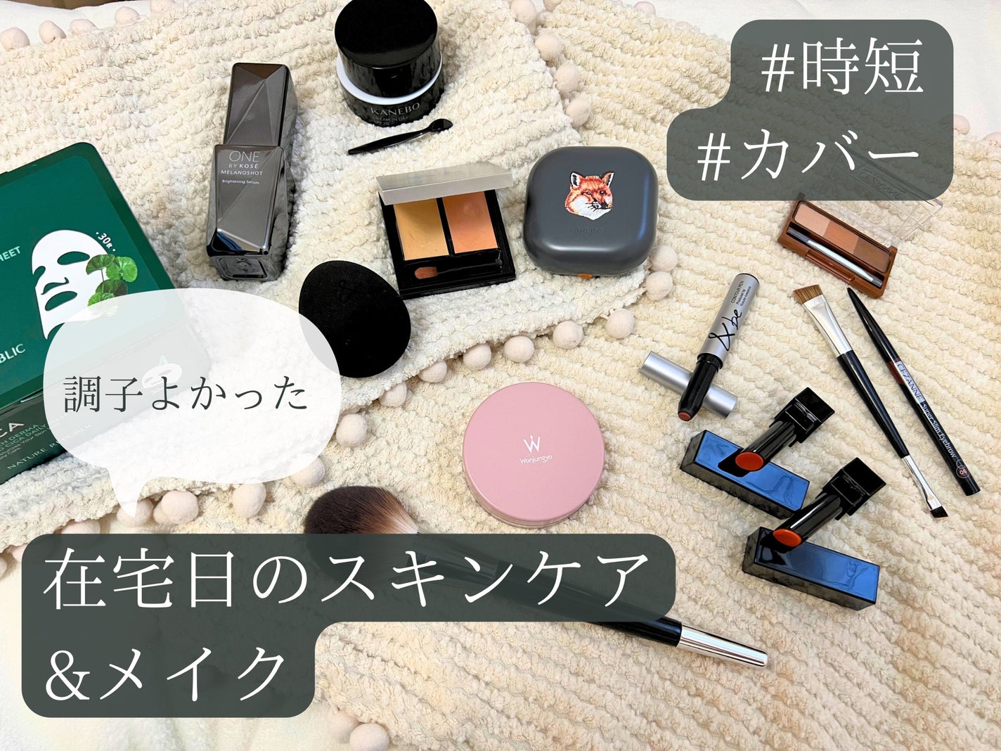 ノーズ&アイブロウパウダー/CEZANNE/パウダーアイブロウを使ったクチコミ(1枚目)