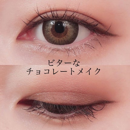 ハーシー プレイカラーアイズミニ/ETUDE/アイシャドウパレットを使ったクチコミ(1枚目)