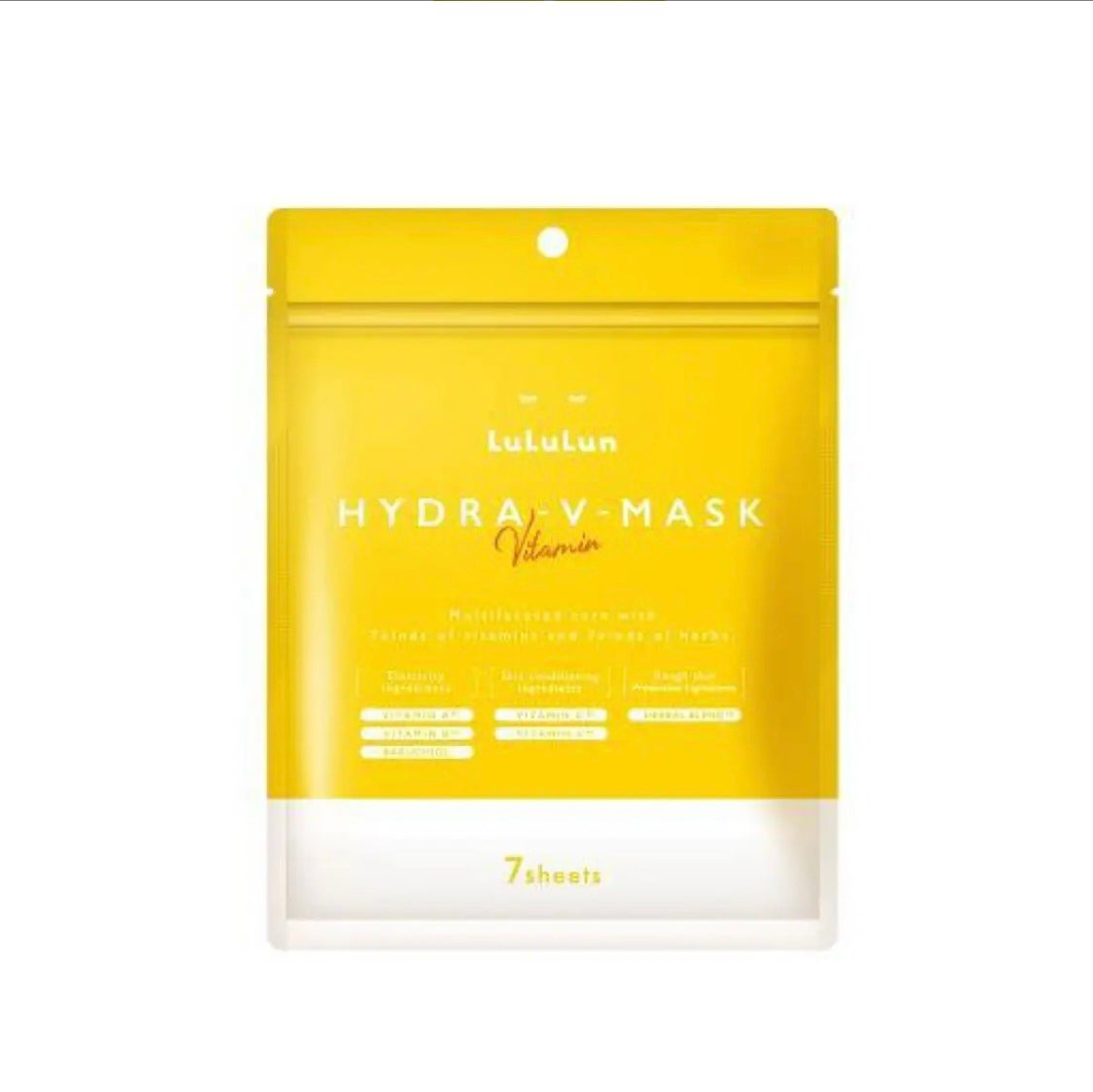 ルルルン ハイドラ V マスク/ルルルン/シートマスク・パックを使ったクチコミ(3枚目)