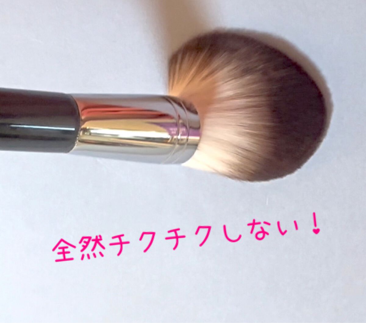 Sシルキーパウダーブラシ (M)882/fillimilli/メイクブラシを使ったクチコミ（2枚目）