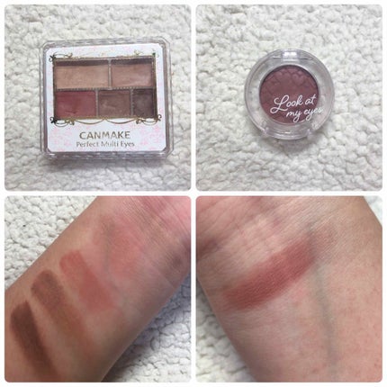 ルックアット マイアイズ/ETUDE/単色アイシャドウを使ったクチコミ(3枚目)