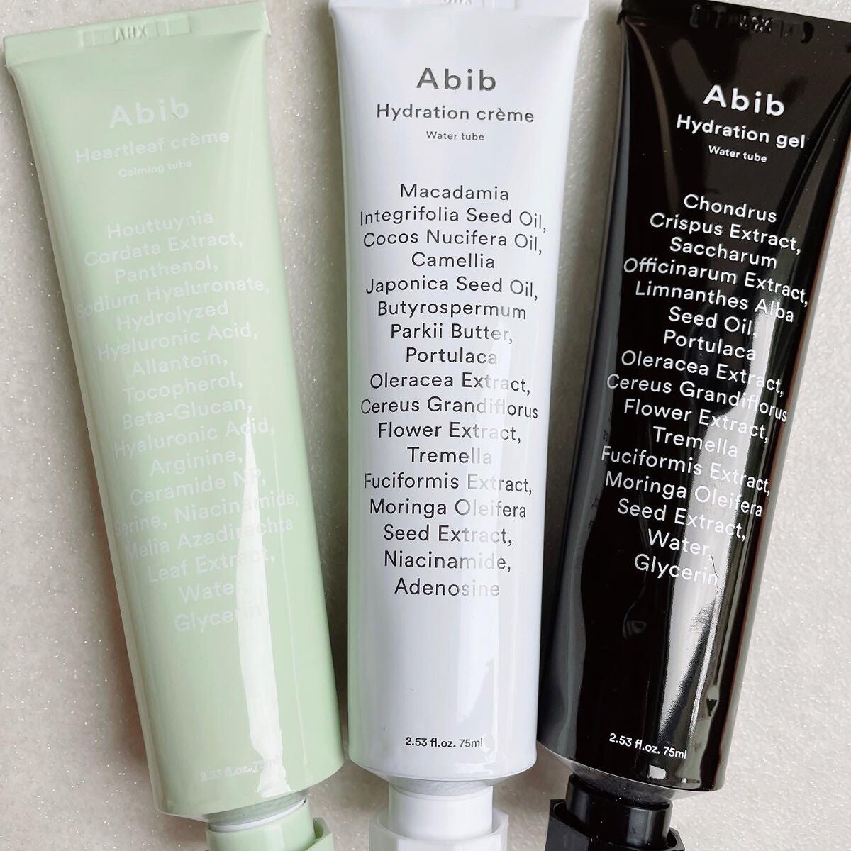 HYDRATION GEL WATER TUBE/Abib /フェイスクリームを使ったクチコミ(1枚目)