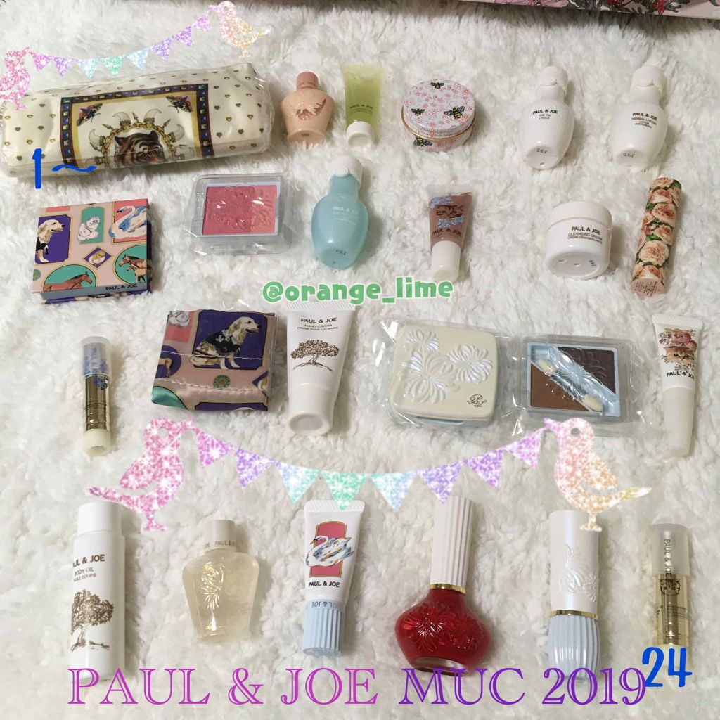 メイクアップコレクション 2019 クレンジング ジェル 10g/PAUL & JOE BEAUTE/スキンケアキットを使ったクチコミ（3枚目）