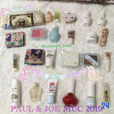 メイクアップコレクション 2019 パウダーブラッシュ 011/PAUL & JOE BEAUTE/スキンケアキットを使ったクチコミ（3枚目）
