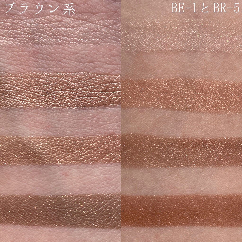 グロッシーリッチ アイズ N/Visée/アイシャドウパレットを使ったクチコミ(8枚目)