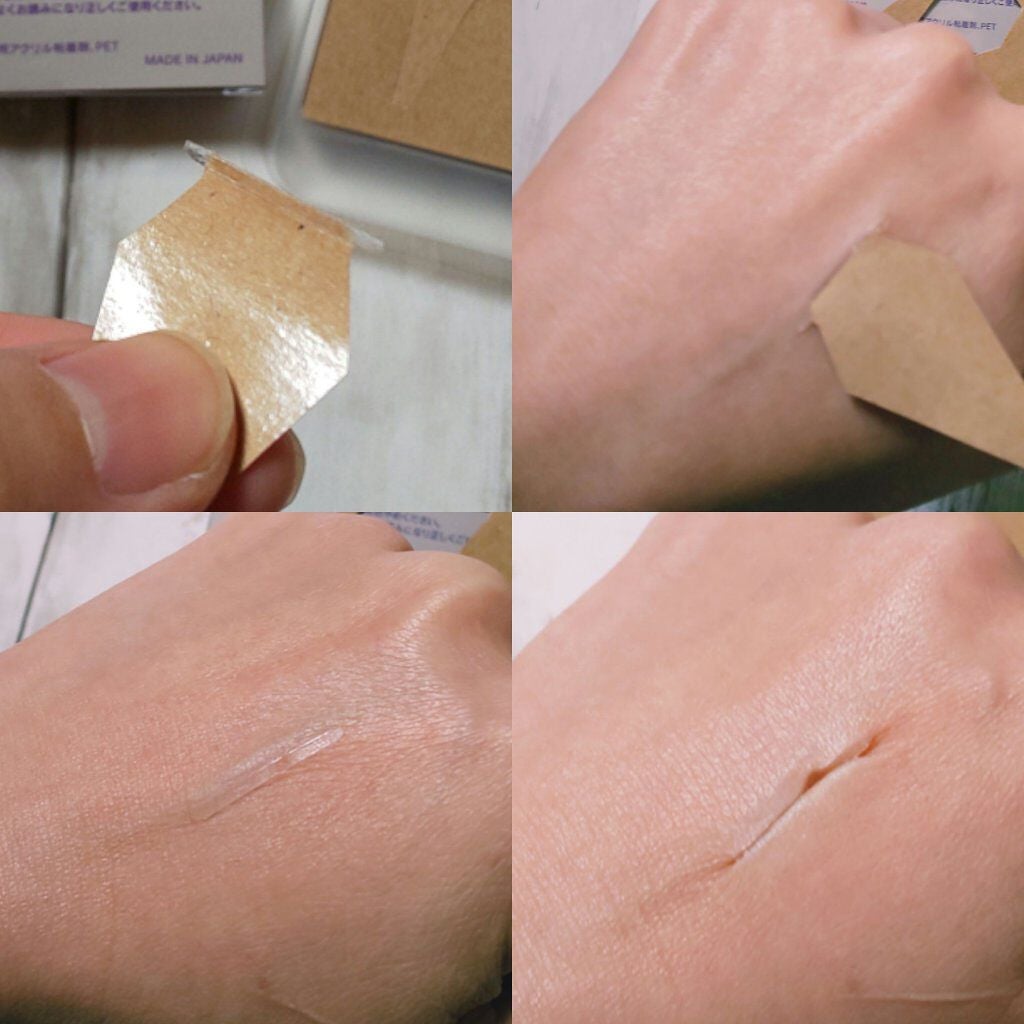 カンタン80/メザイク/二重まぶた用アイテムを使ったクチコミ(1枚目)