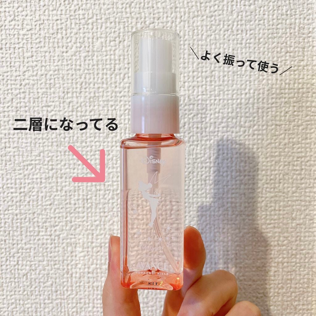 イルミネイティング フェイス ベース/BOBBI BROWN/化粧下地を使ったクチコミ(3枚目)