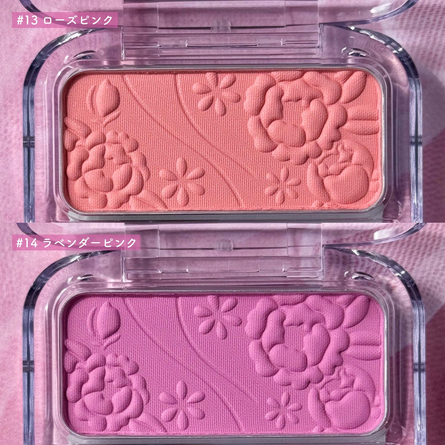 ナチュラル チークN/CEZANNE/パウダーチークを使ったクチコミ(4枚目)