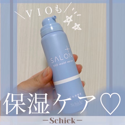 ãµãã³ãã©ã¹ V.I.O æ¿å¯æ³¡ã»ã©ã /ãµãã³ãã©ã¹/ããªã±ãŒããŸãŒã³ã±ã¢ã䜿ã£ãã¯ãã³ãïŒ1æç®ïŒ