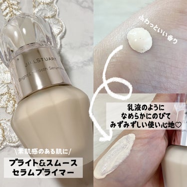 グロウシフォン セラムフィルター 103 nude/JILL STUART/パウダーファンデーションを使ったクチコミ（2枚目）