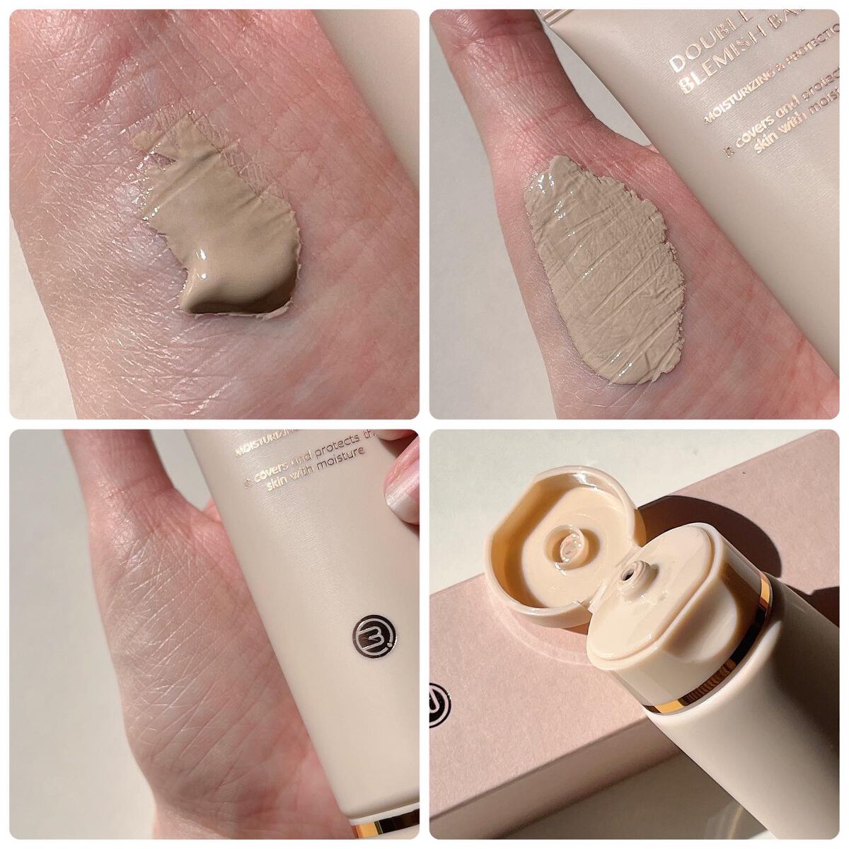 ダブルキュアブレミッシュバーム/BQCELL/BBクリームを使ったクチコミ(4枚目)