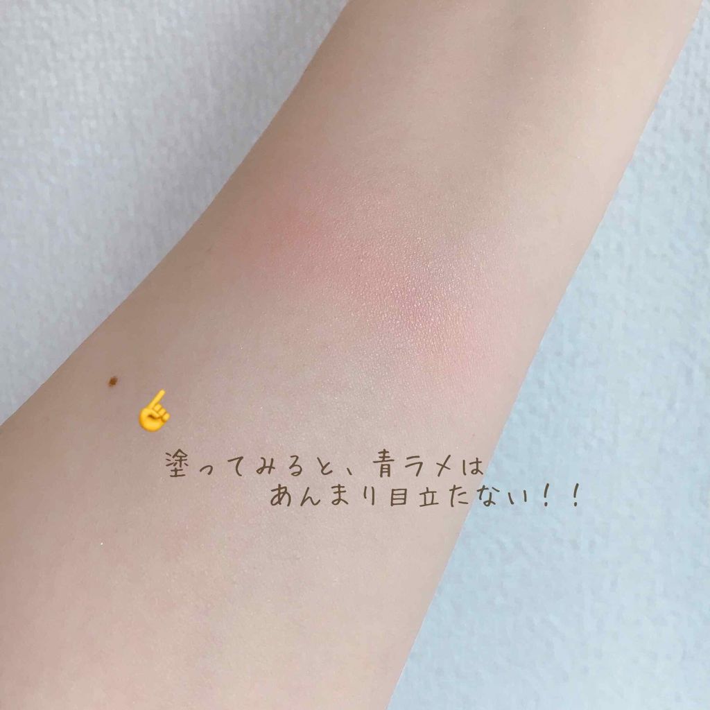 【旧品】パウダーチークス/キャンメイク/パウダーチークを使ったクチコミ(3枚目)