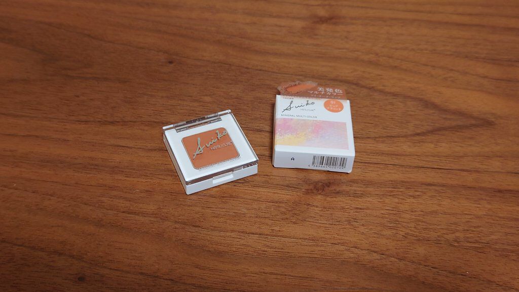 SUIKOミネラルマルチカラー 01 ピュアテラコッタ/SUIKO HATSUCURE/単色アイシャドウを使ったクチコミ（1枚目）