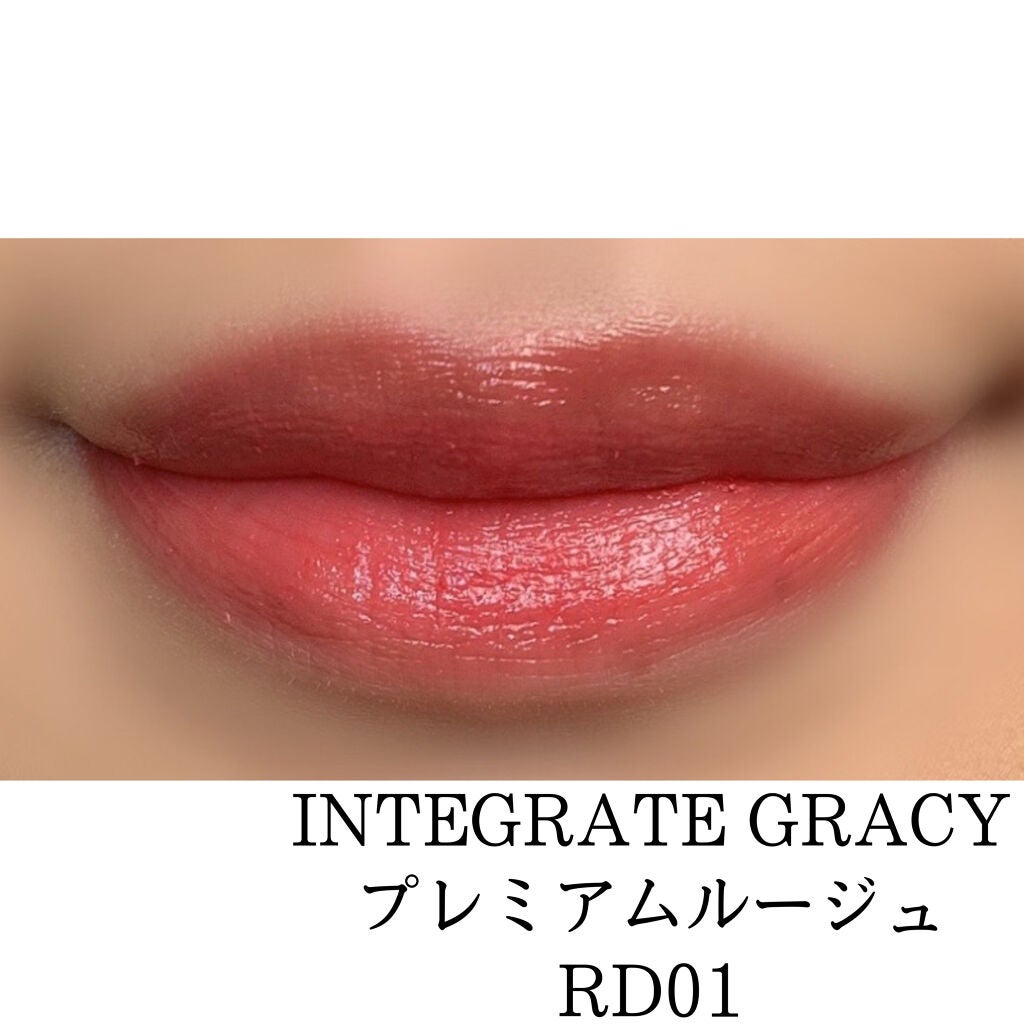 スキンモデリングアイズ/LUNASOL/アイシャドウパレットを使ったクチコミ(2枚目)