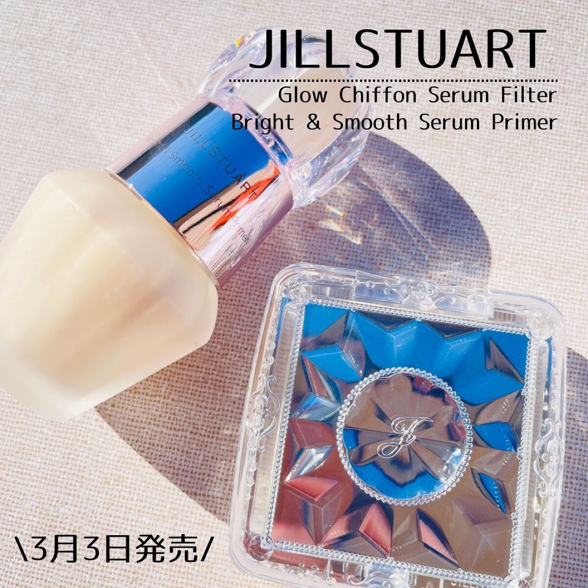 ジルスチュアート ブルームドロップ リップ＆チーク シフォン/JILL STUART/リキッドチークを使ったクチコミ（1枚目）