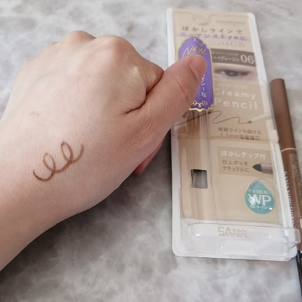 クリーミーアイペンシルEX/サナ ニューボーン/ペンシルアイライナーを使ったクチコミ(1枚目)
