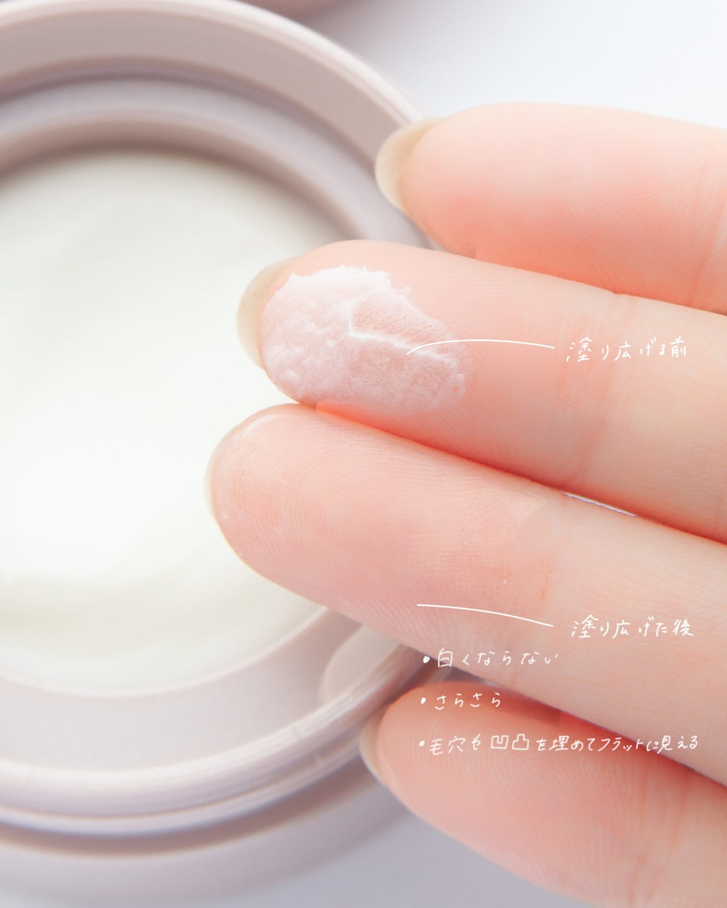 8x4 デオドラントパテ【医薬部外品】/8x4/デオドラント・制汗剤を使ったクチコミ(3枚目)