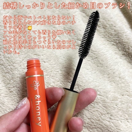マトメイクスティック 4.0/&honey/ヘアジェルを使ったクチコミ(3枚目)