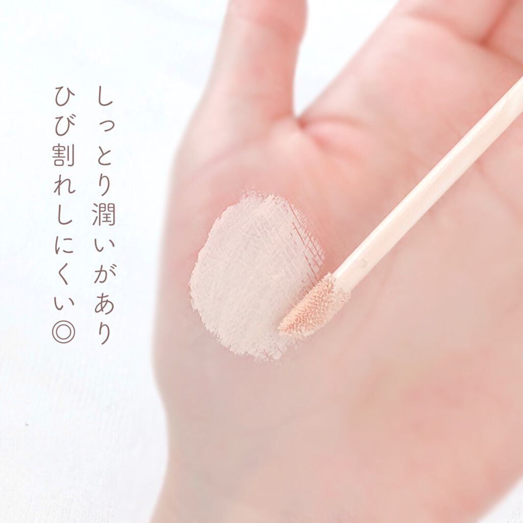 フィットミー コンシーラー/MAYBELLINE NEW YORK/リキッドコンシーラーを使ったクチコミ(3枚目)