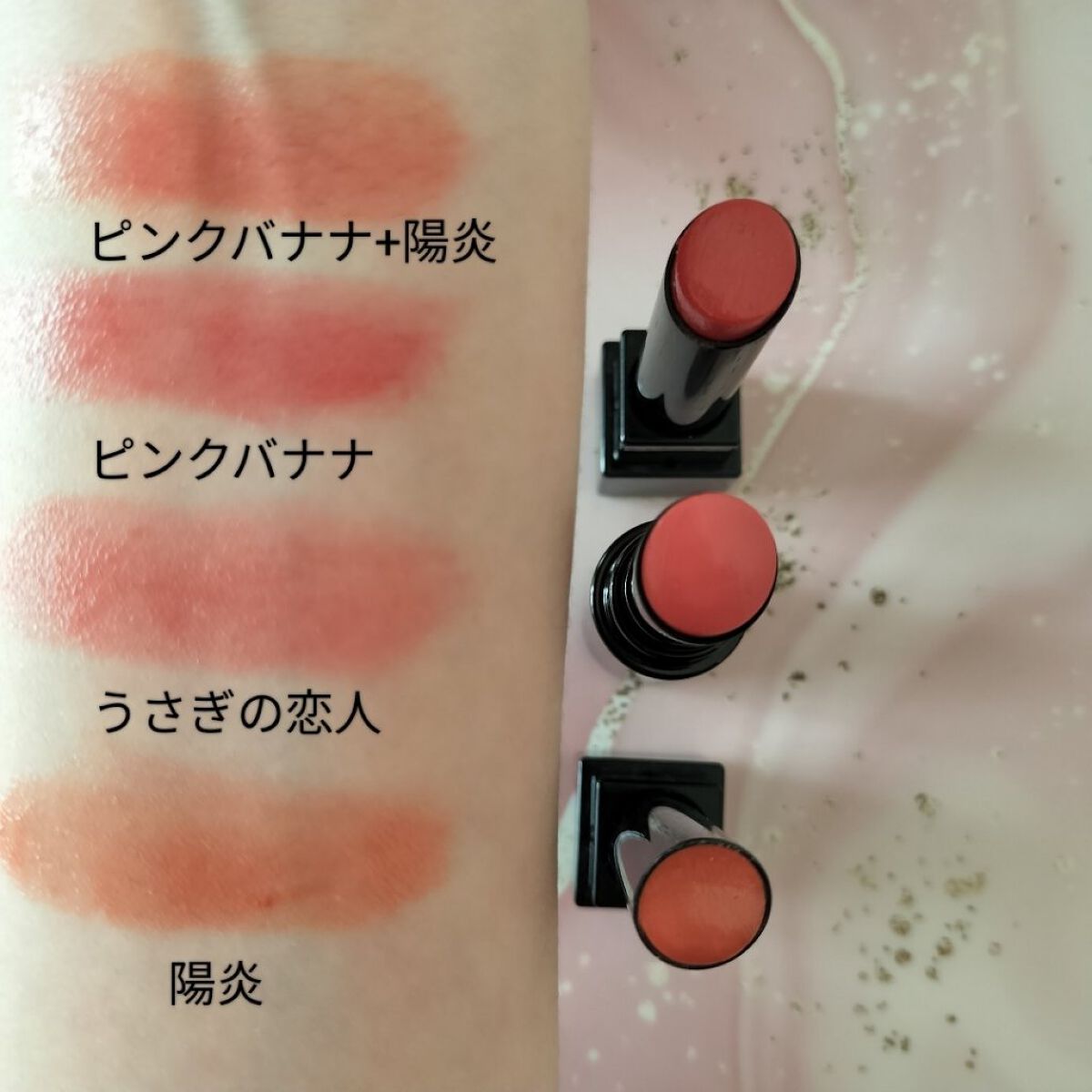 ケイト リップモンスター/KATE/口紅を使ったクチコミ（2枚目）