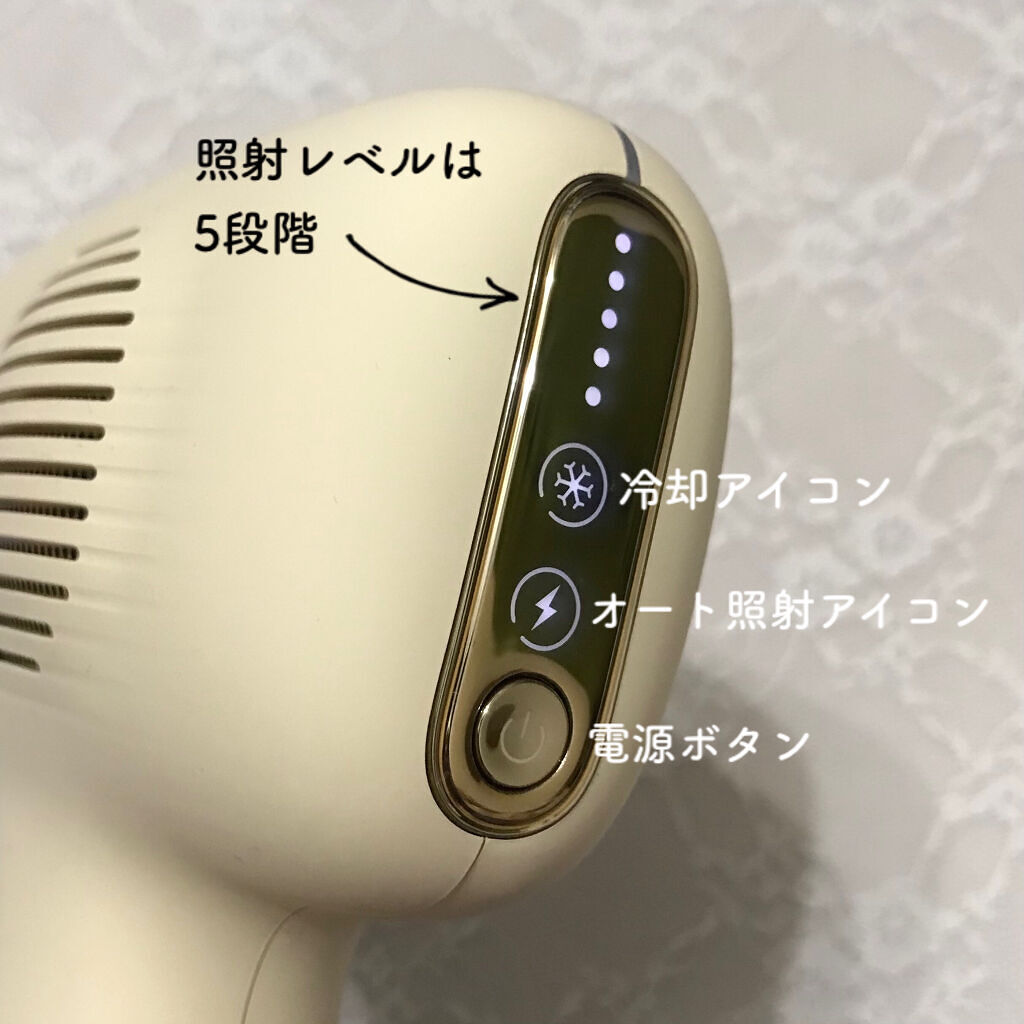 サファイアIPL脱毛器 ｜yeteの効果に関する口コミ - ❁❁beautigo/零度