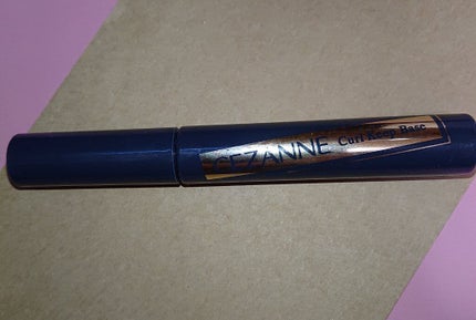 カールキープベース/CEZANNE/マスカラ下地を使ったクチコミ(1枚目)