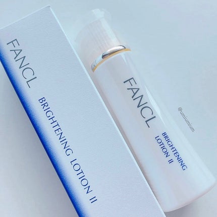 ブライトニング 化粧液 II しっとり<医薬部外品>/ファンケル/化粧水を使ったクチコミ(5枚目)