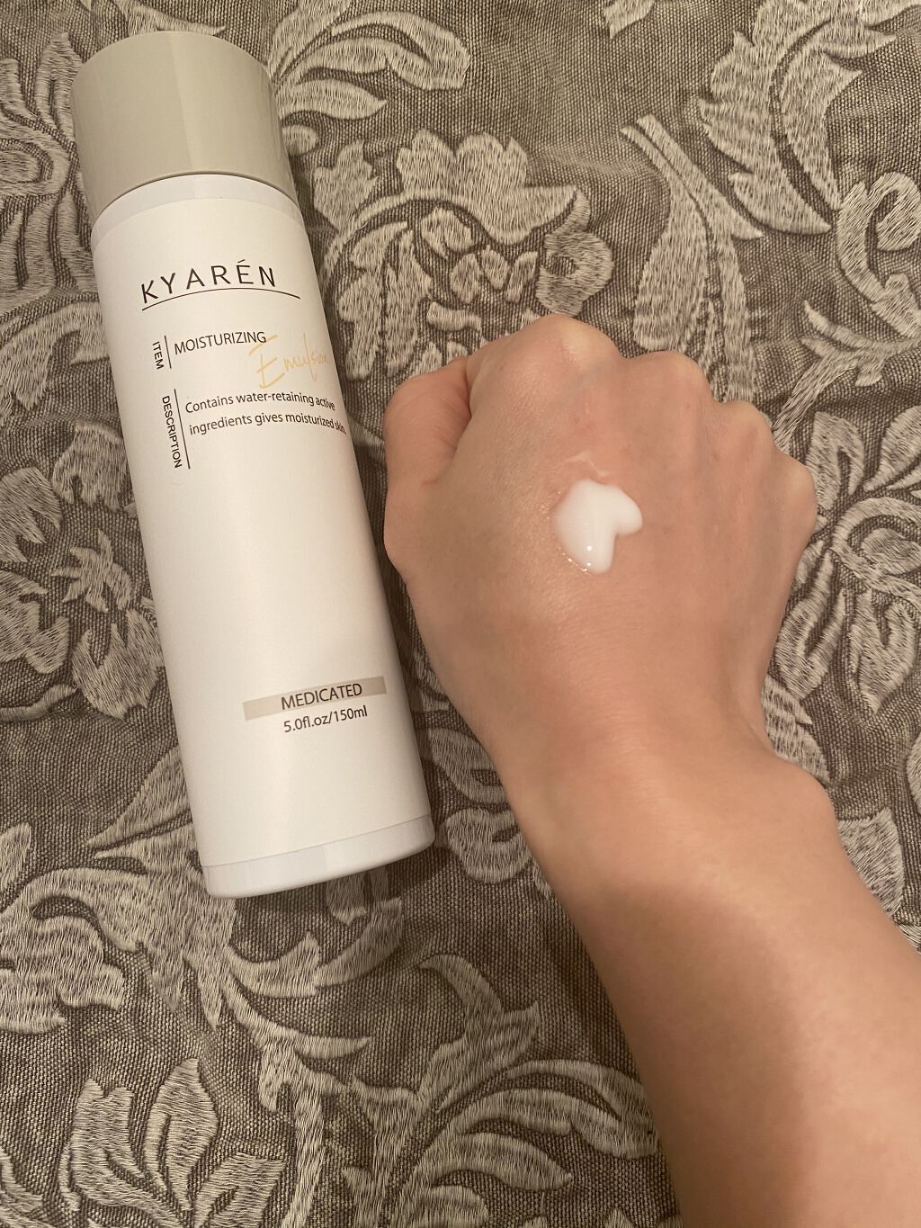 薬用保湿乳液/KYAREN/乳液を使ったクチコミ（2枚目）