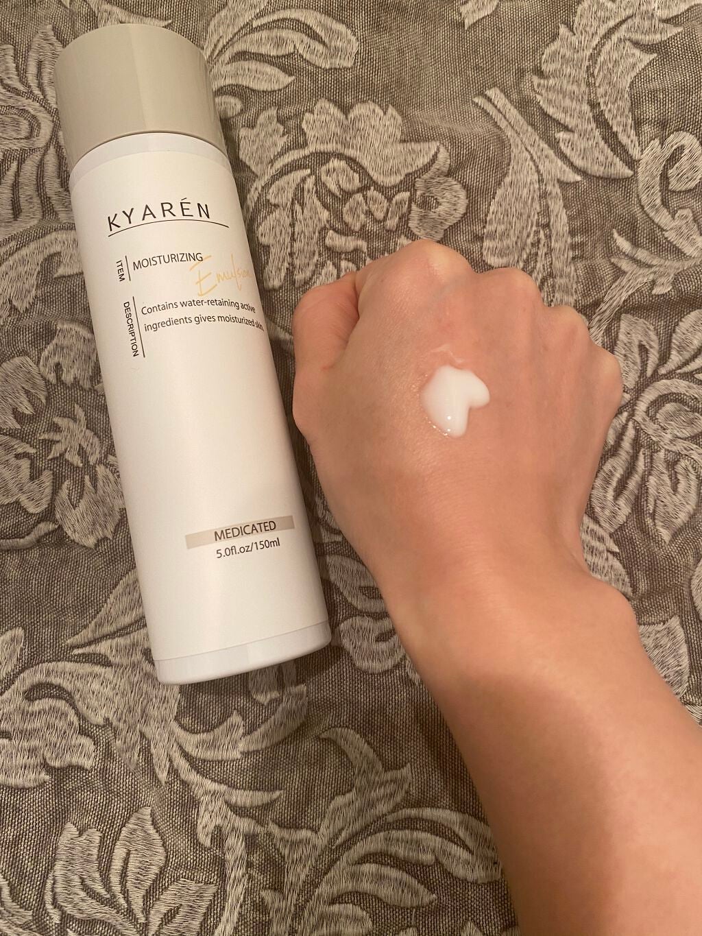 薬用保湿乳液/KYAREN/乳液を使ったクチコミ(2枚目)