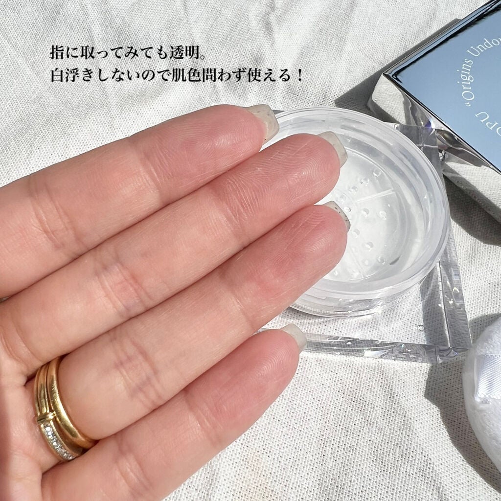 ムードインビジブルタッチパウダー/DPU/ルースパウダーを使ったクチコミ(4枚目)