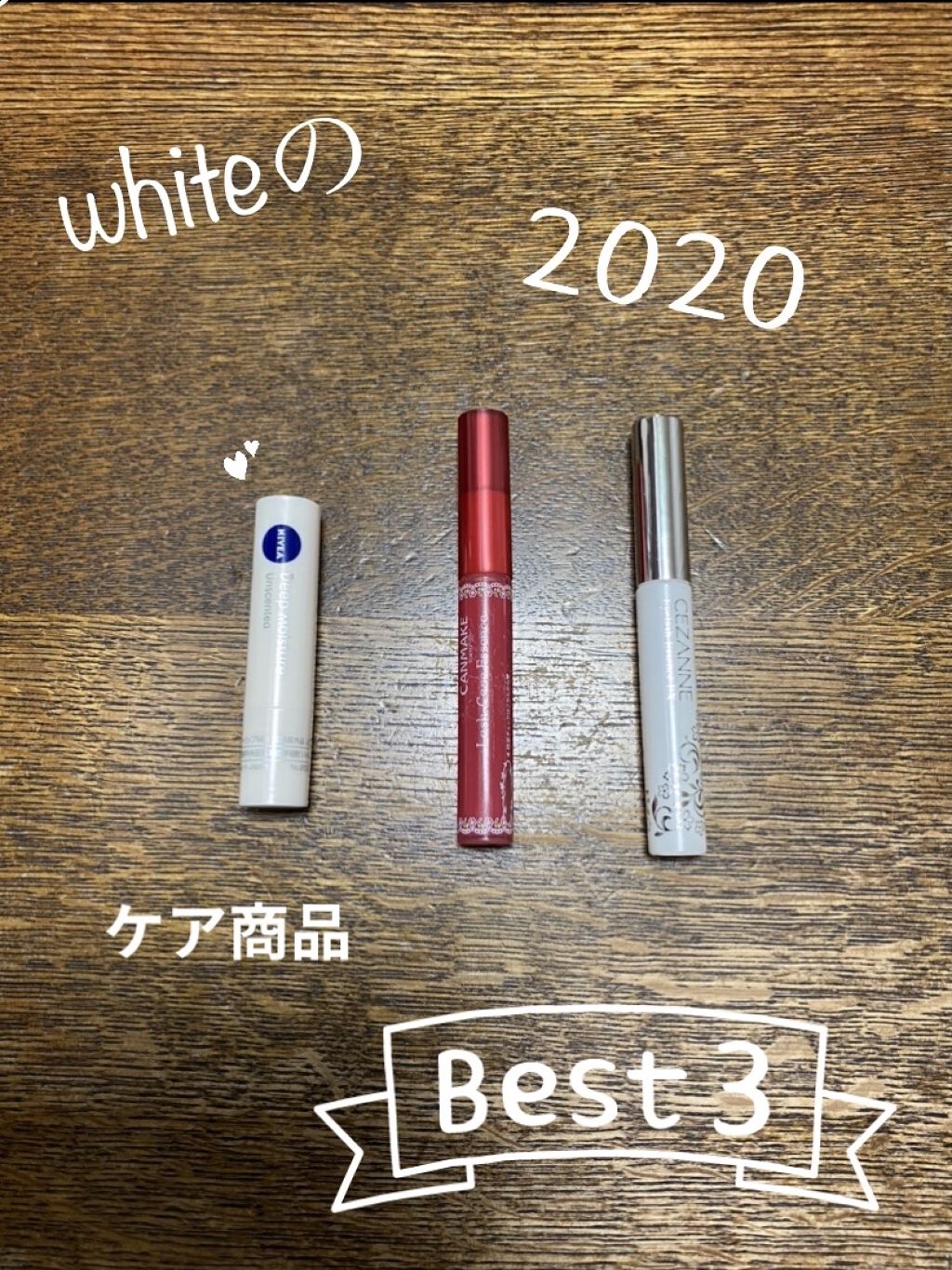 レブロン キス シュガー スクラブ/REVLON/リップスクラブを使ったクチコミ（1枚目）