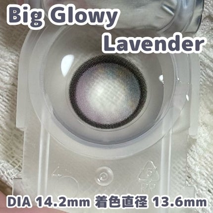Big Glowy 1day/OLENS/ワンデー(1DAY)カラコンを使ったクチコミ(3枚目)