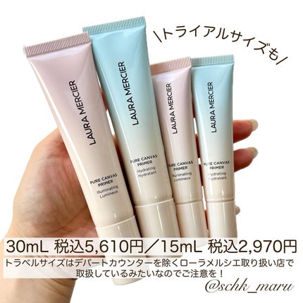 リアル フローレス ウェイトレス パーフェクティング ファンデーション /ローラ メルシエ/リキッドファンデーションを使ったクチコミ(4枚目)