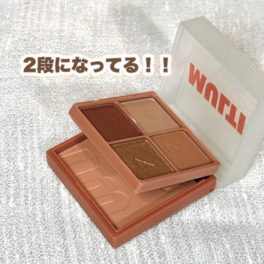 Macchia Label マキアのクチコミ「\ 定価1870円が980円で買えちゃう！？/

___________ ʚ♡ɞ ______.....」（2枚目）