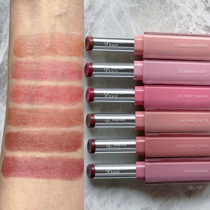 シアーティンテッドスティック/rom&nd/口紅を使ったクチコミ(3枚目)