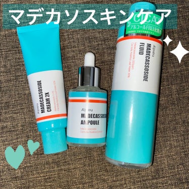 マデカソ CICAクリーム   50ml/A’pieu/フェイスクリームを使ったクチコミ（1枚目）