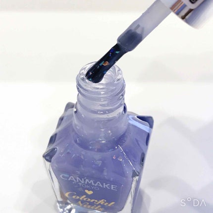 カラフルネイルズ/キャンメイク/マニキュアを使ったクチコミ(2枚目)