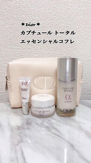 ＊Dior＊
カプチュール トータル エッセンシャルコフレ
(オンラインブティック数量限定) ¥16,830


カプチュール トータル ル セラム 30ml 現品
¥15,950   美容液

カプチ