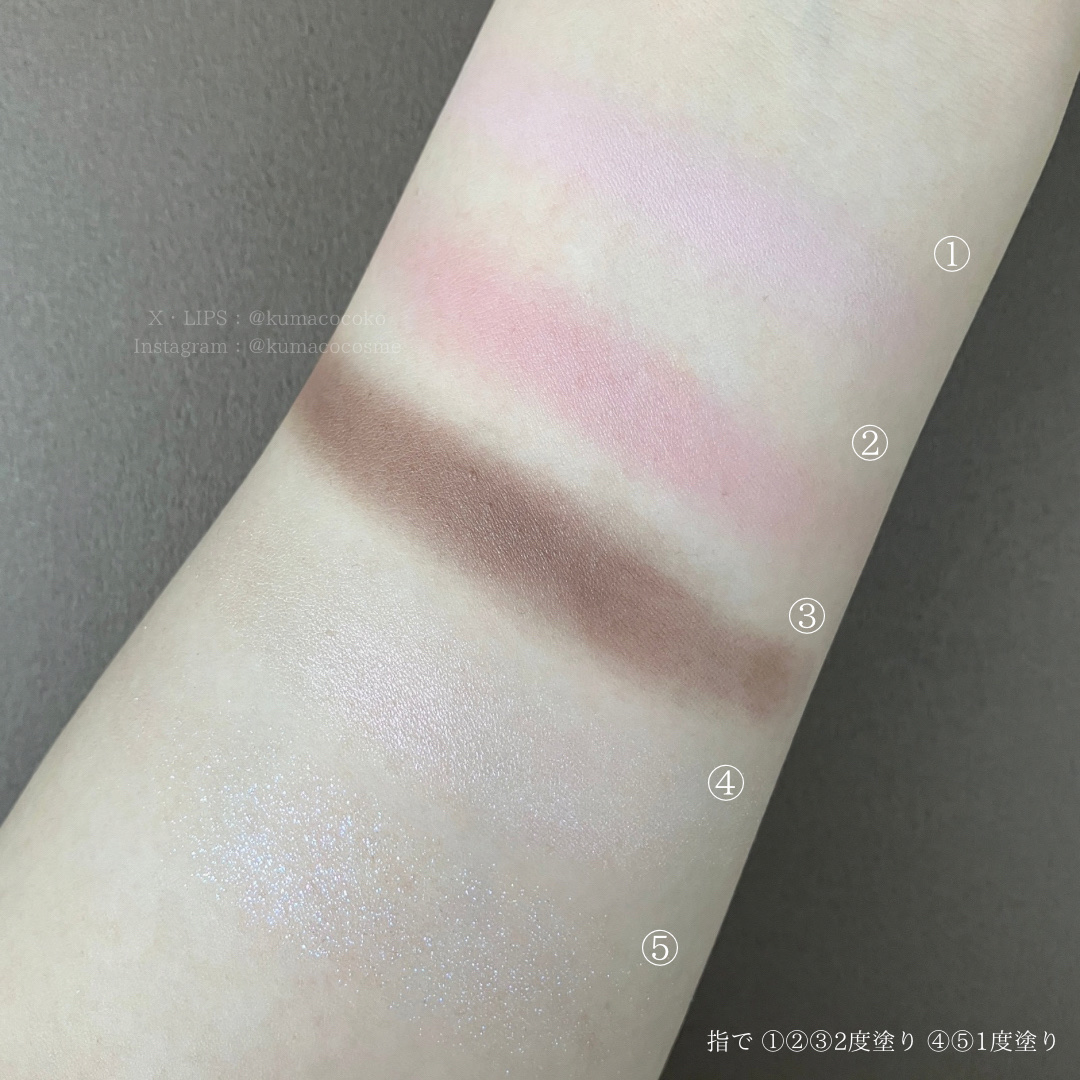 オールラウンドアイパレット 04 ヘザーブルー/hince/マルチパレットを使ったクチコミ（3枚目）