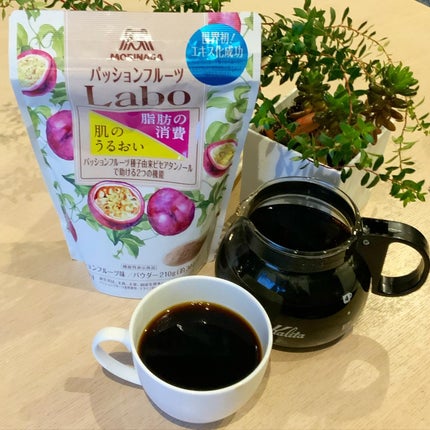 パッションフルーツLaboパウダー/森永製菓/食品を使ったクチコミ(2枚目)