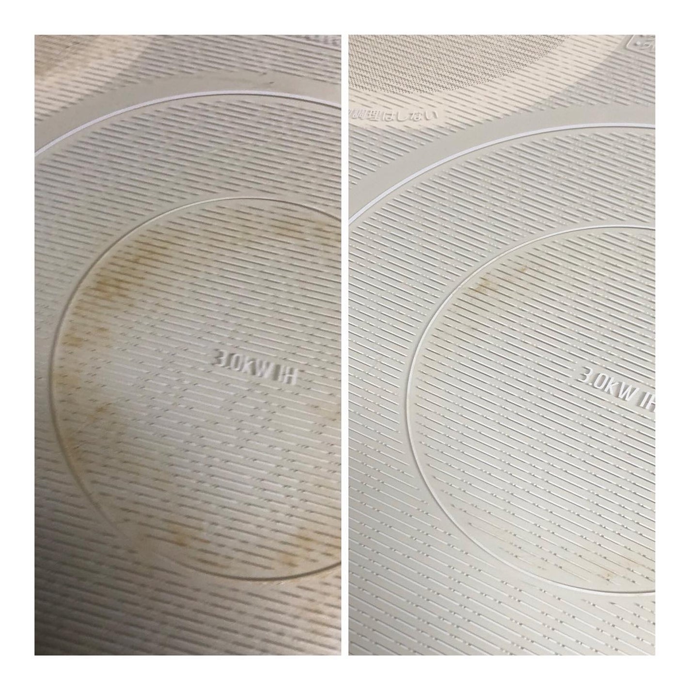 greeen on LIPS 「花王様からキッチンマジックリン泡ジェットを提供いただいたので紹..」(5枚目)