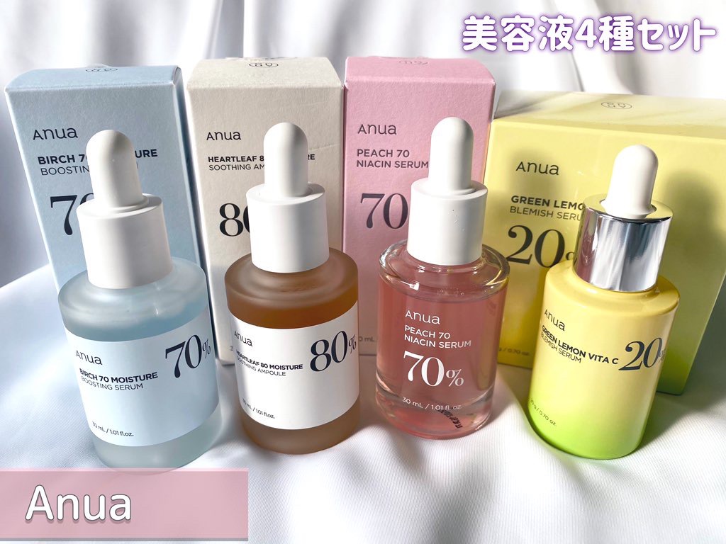 シラカバ70％水分ブースティングセラム/Anua/美容液を使ったクチコミ（1枚目）