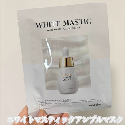 Mastic 6 Hours Ampoule /Mastina/美容液を使ったクチコミ(4枚目)