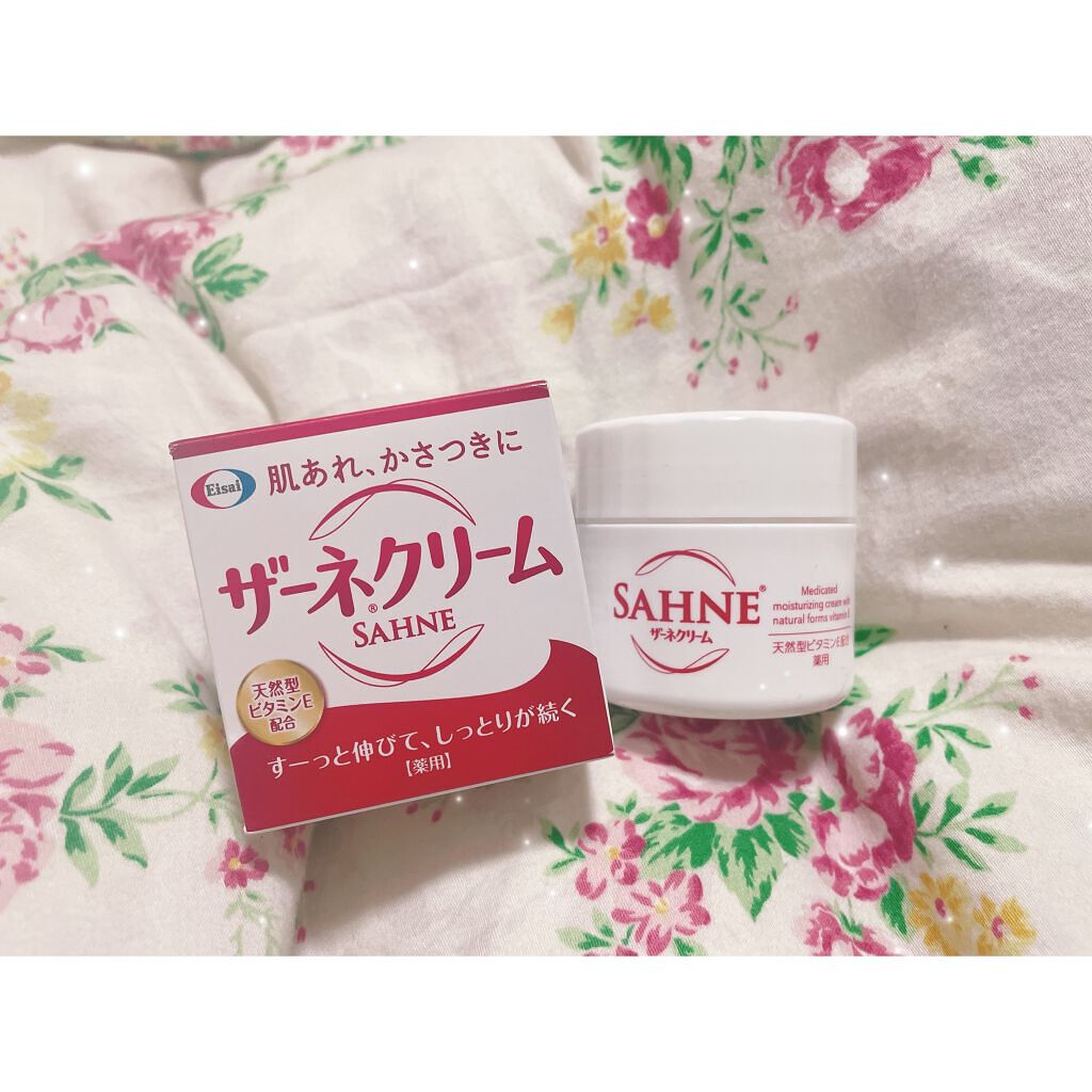 ザーネクリーム/ザーネ/ボディクリームを使ったクチコミ(1枚目)