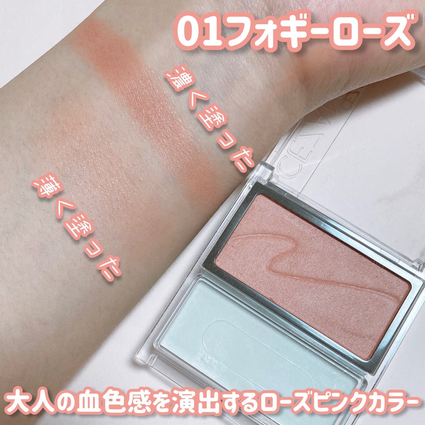 ããŒã¯ãã©ãã·ã¥/CEZANNE/ããŠããŒããŒã¯ã䜿ã£ãã¯ãã³ãïŒ2æç®ïŒ